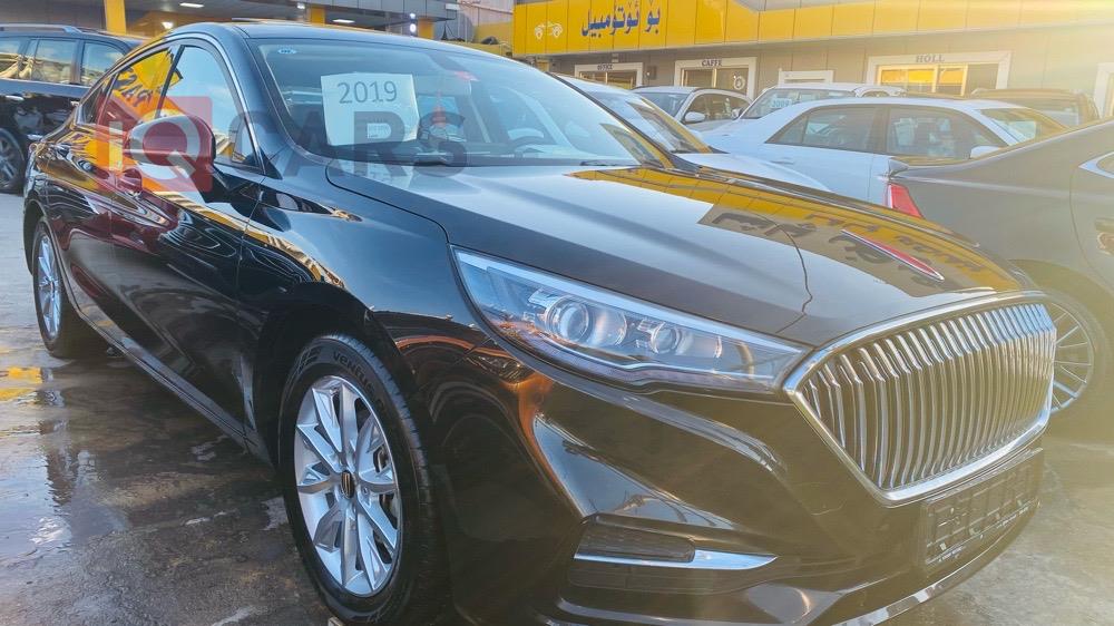 فاو H5